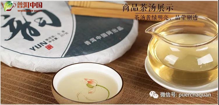 WeChat picture_20190602113033.jpg